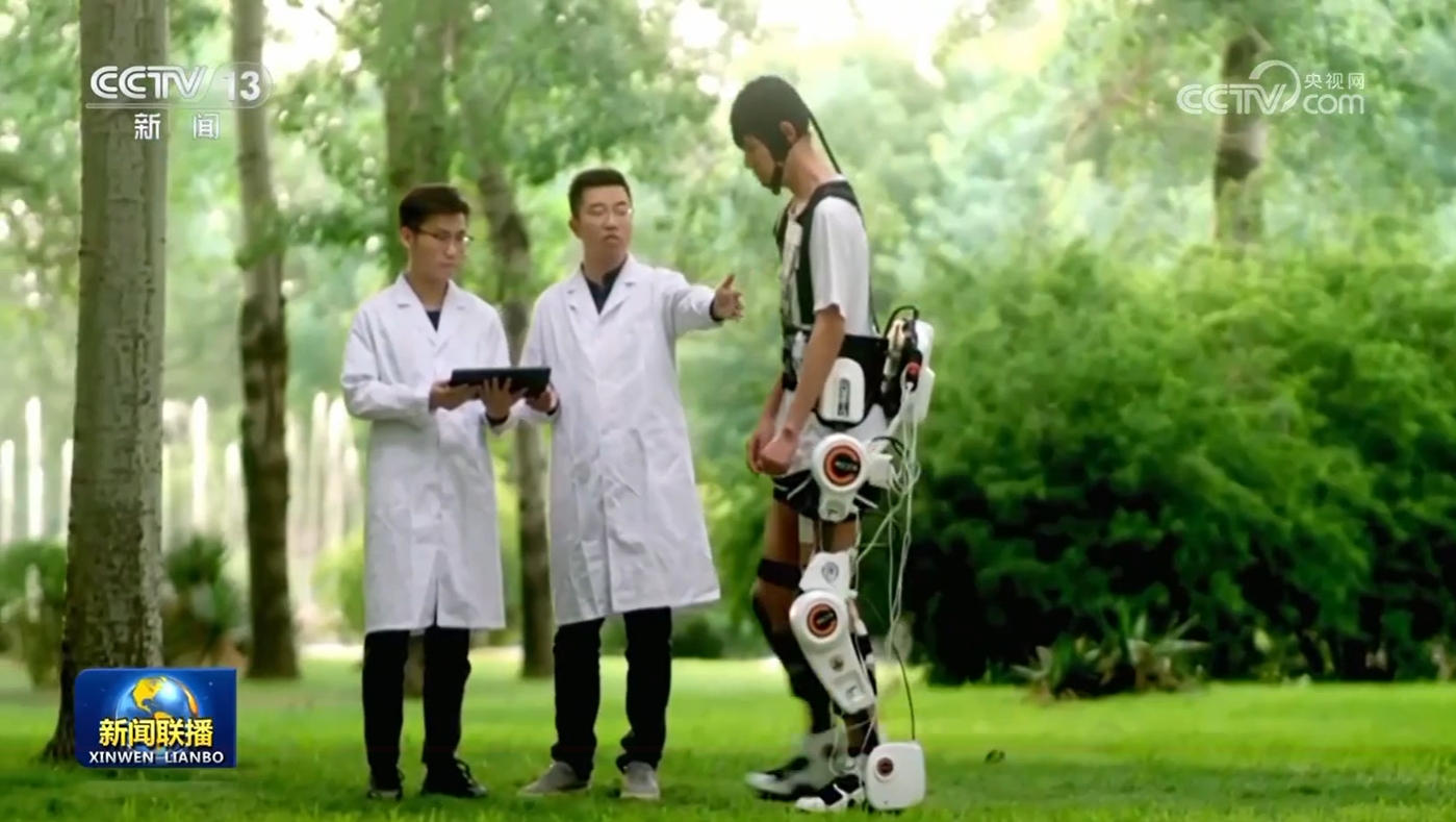 激活发展新动能__激发产业新动能