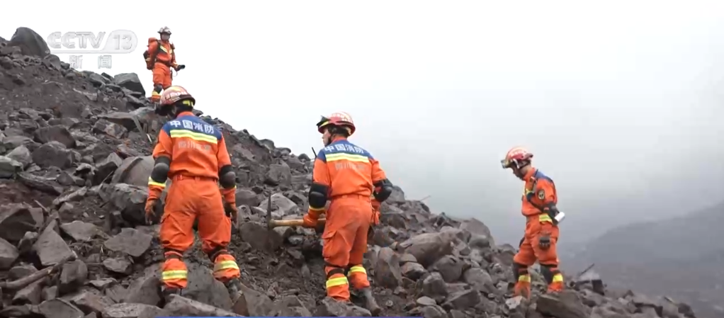 _救援色是什么颜色_橙色救援平台