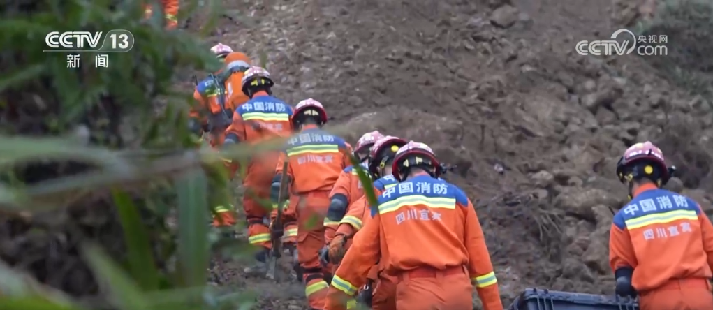 橙色救援平台__救援色是什么颜色