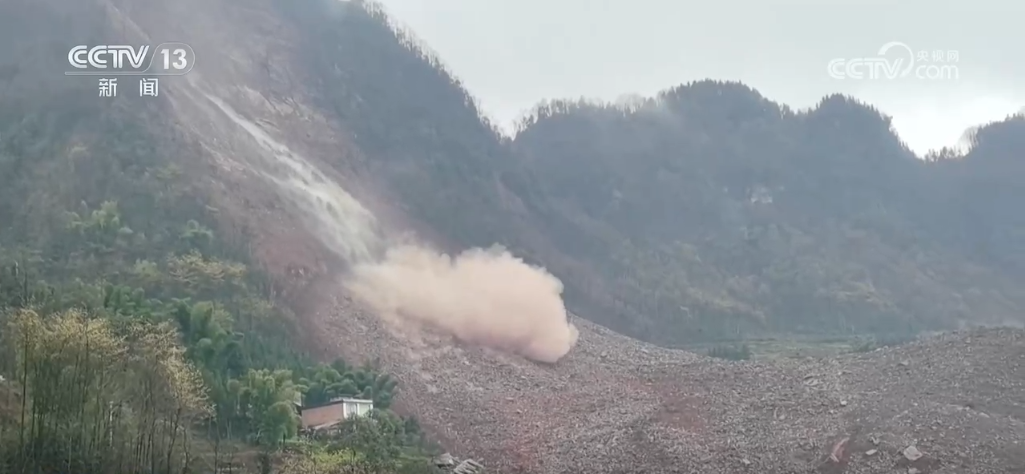 _救援色是什么颜色_橙色救援平台