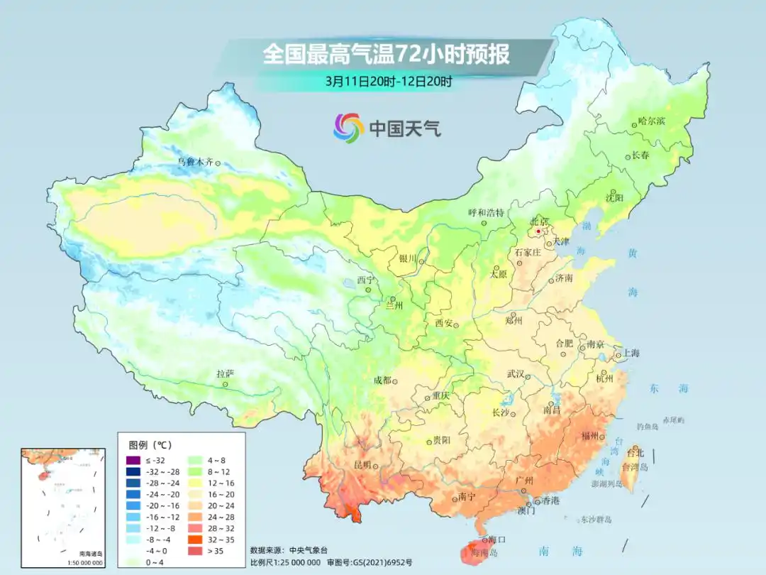 降温下雪_多地迎来雨雪降温天气_