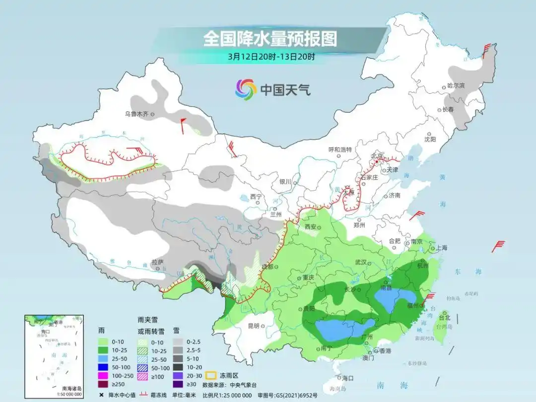降温下雪__多地迎来雨雪降温天气
