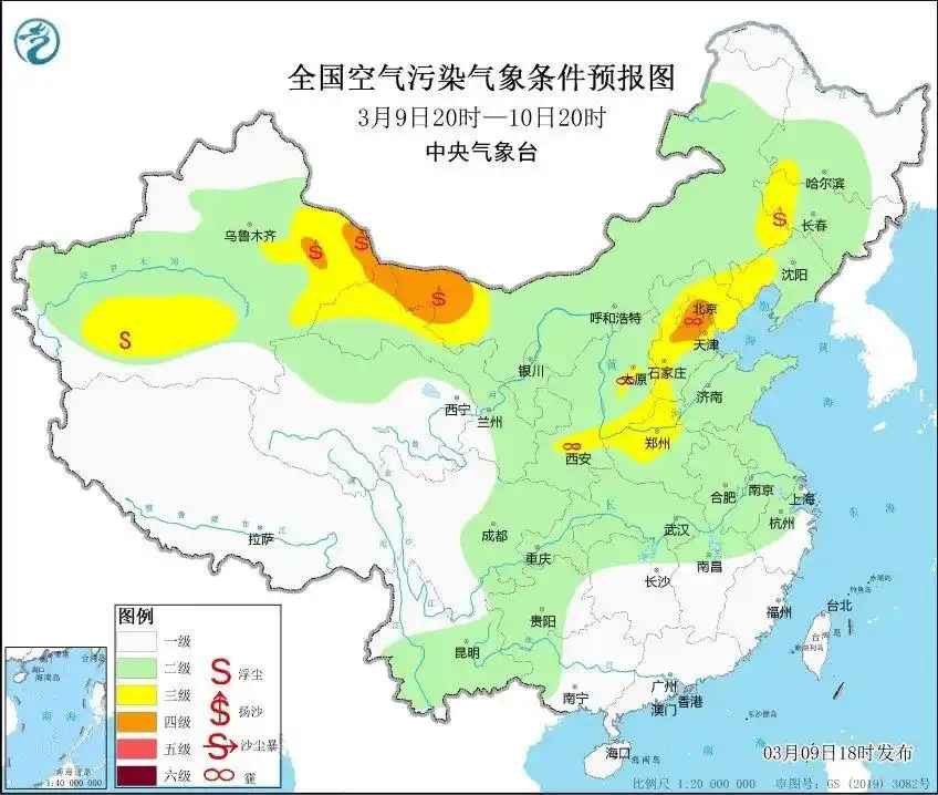 多地迎来雨雪降温天气__降温下雪