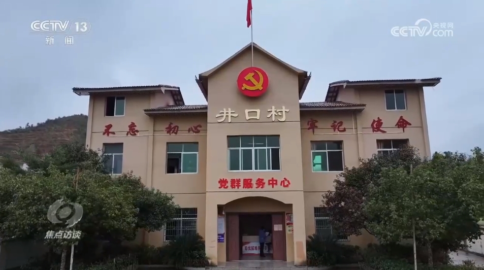 两会心声民生_两会谈民生都说到了什么_