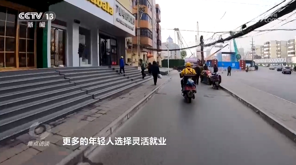 两会心声民生__两会谈民生都说到了什么