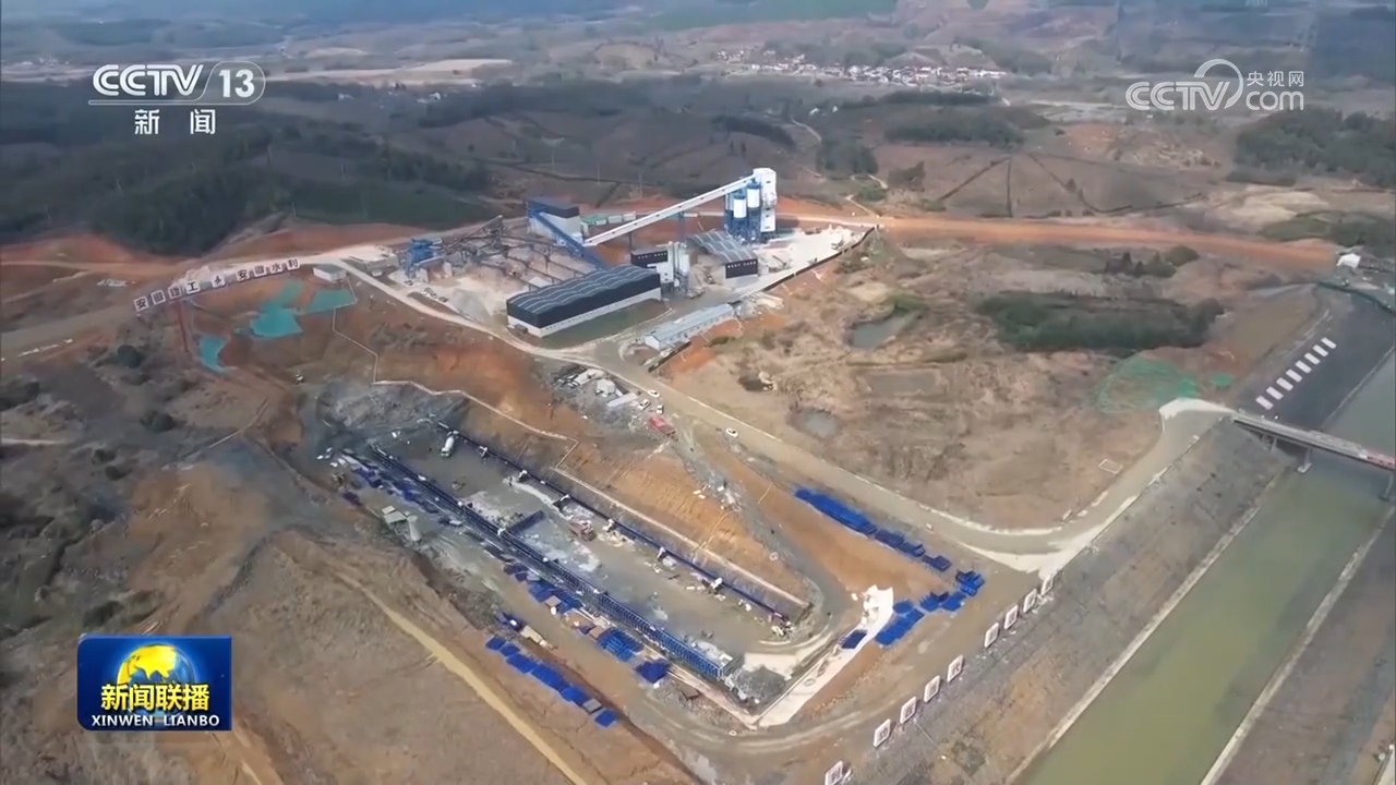 推动重大工程建设__捉紧推进重大工程