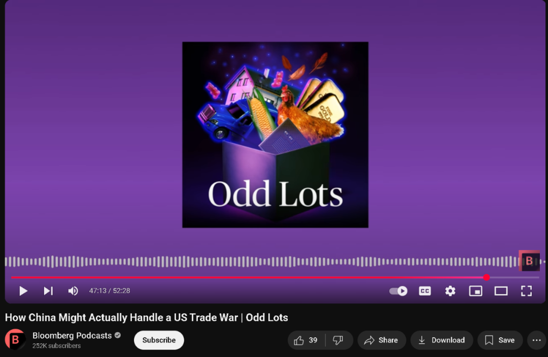 _中国反制美国清单明细_中国反制美国最新