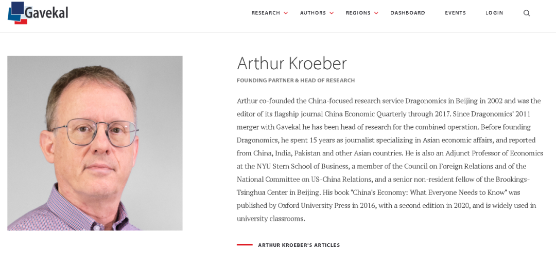 中国反制美国最新__中国反制美国清单明细