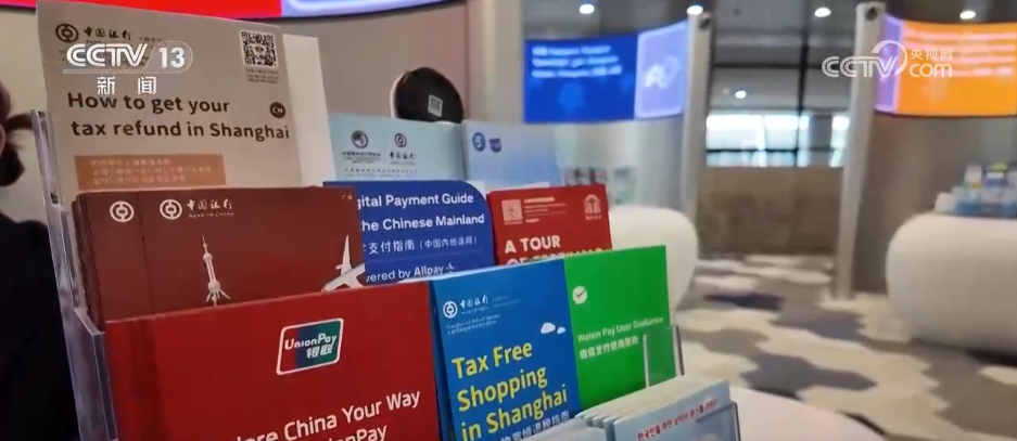 郑州雅轩丝滑体验_游客体验_