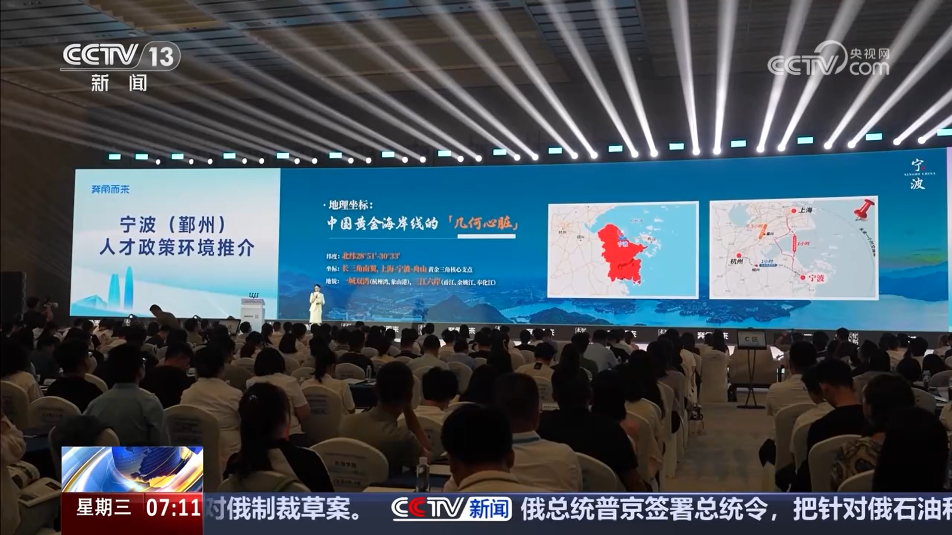 抓好高校毕业生就业__高校毕业生就业服务行动标语