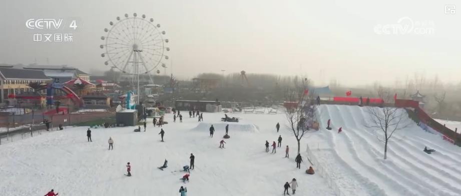 冰雪消费热潮涌动 多地打造冰雪经济新亮点_冰雪消费热潮涌动 多地打造冰雪经济新亮点_