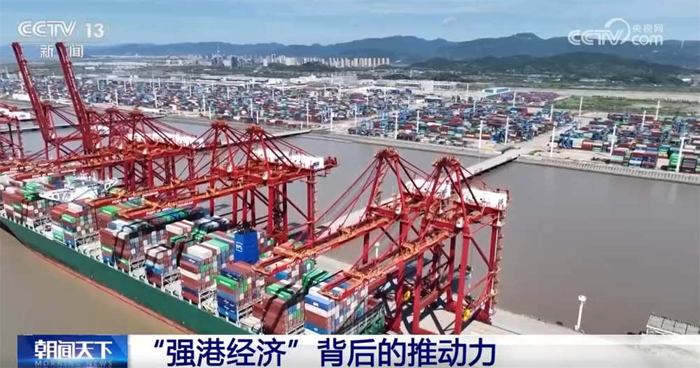 如何激发海洋经济迸发“新”活力 浙江探索“蓝色未来”新引擎