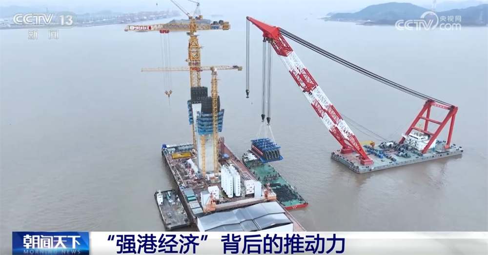 _如何激发海洋经济迸发“新”活力 浙江探索“蓝色未来”新引擎_如何激发海洋经济迸发“新”活力 浙江探索“蓝色未来”新引擎