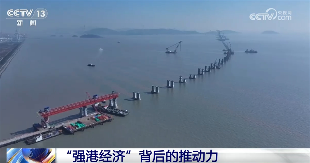 _如何激发海洋经济迸发“新”活力 浙江探索“蓝色未来”新引擎_如何激发海洋经济迸发“新”活力 浙江探索“蓝色未来”新引擎