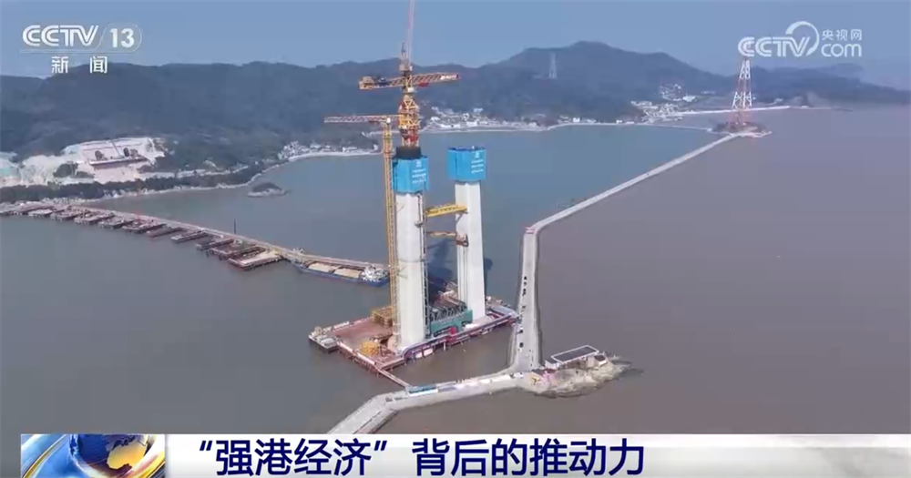 如何激发海洋经济迸发“新”活力 浙江探索“蓝色未来”新引擎_如何激发海洋经济迸发“新”活力 浙江探索“蓝色未来”新引擎_