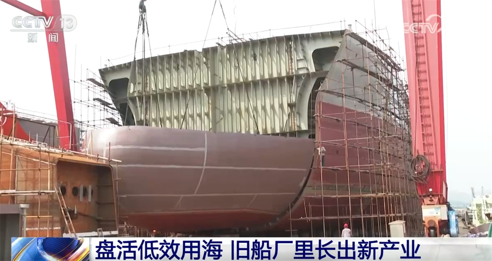 如何激发海洋经济迸发“新”活力 浙江探索“蓝色未来”新引擎__如何激发海洋经济迸发“新”活力 浙江探索“蓝色未来”新引擎