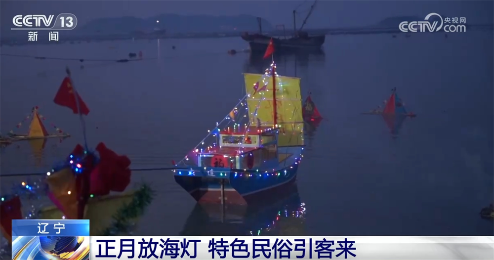 _元宵民俗文化展示_元宵节非遗项目有哪些