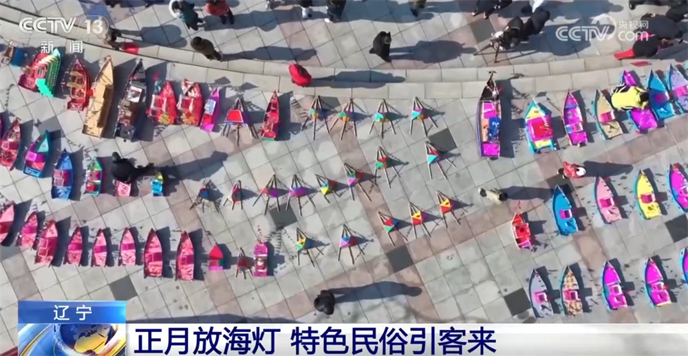 元宵民俗文化展示__元宵节非遗项目有哪些