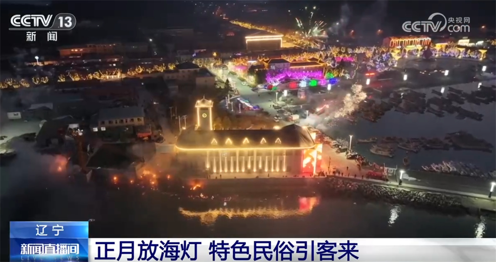 元宵节非遗项目有哪些_元宵民俗文化展示_