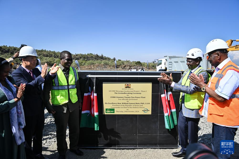 中国联通李玲非洲__中国联通非洲