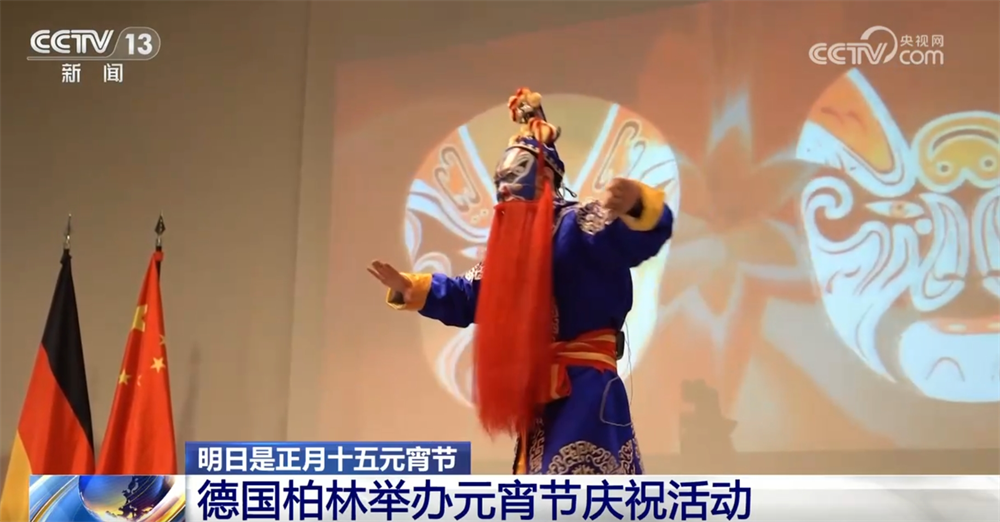 德国柏林灯光节__德国柏林乐团