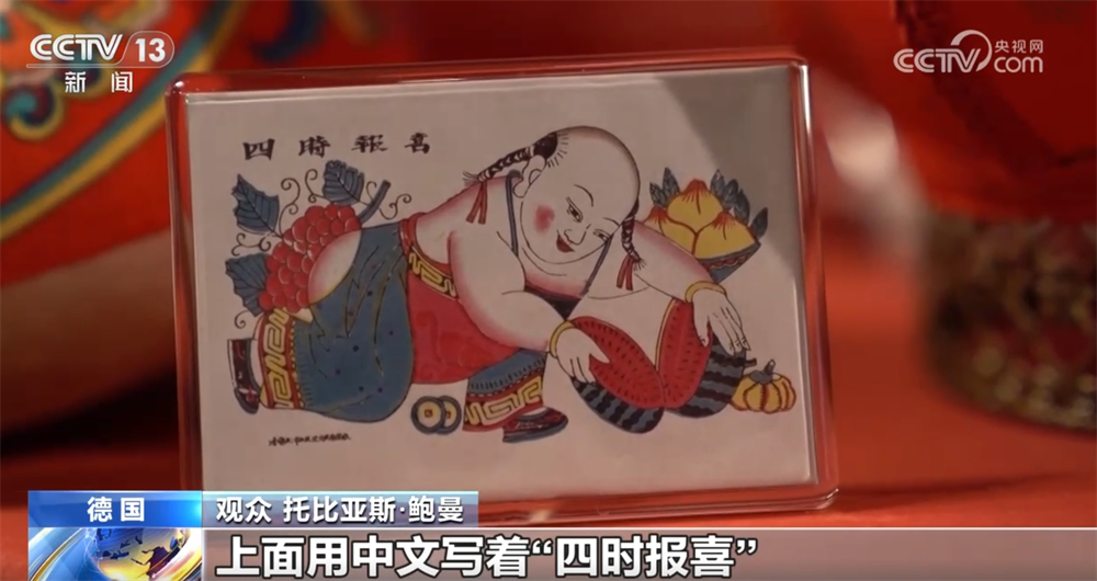 德国柏林乐团_德国柏林灯光节_