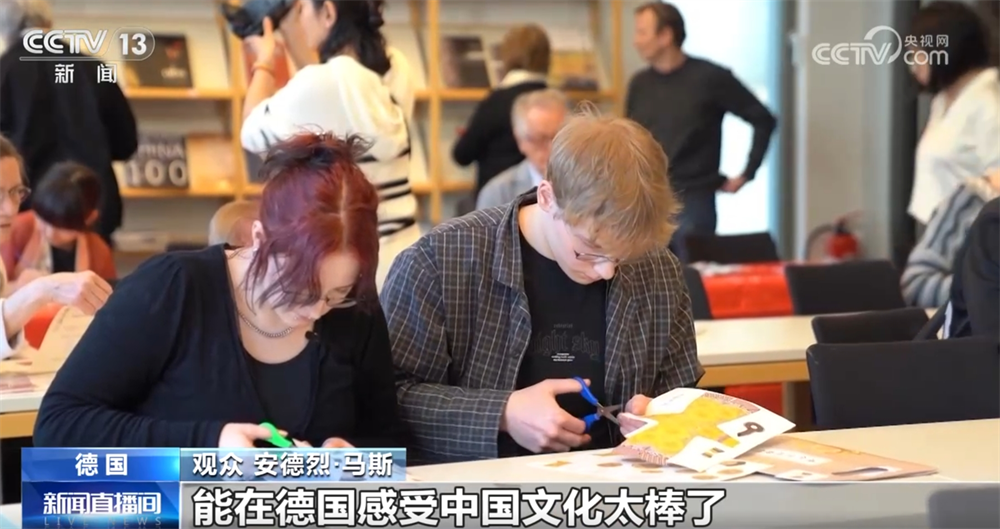 _德国柏林乐团_德国柏林灯光节