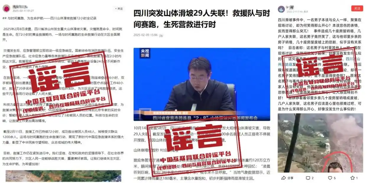 _2025年酉亥月_2025年6月7日是星期几