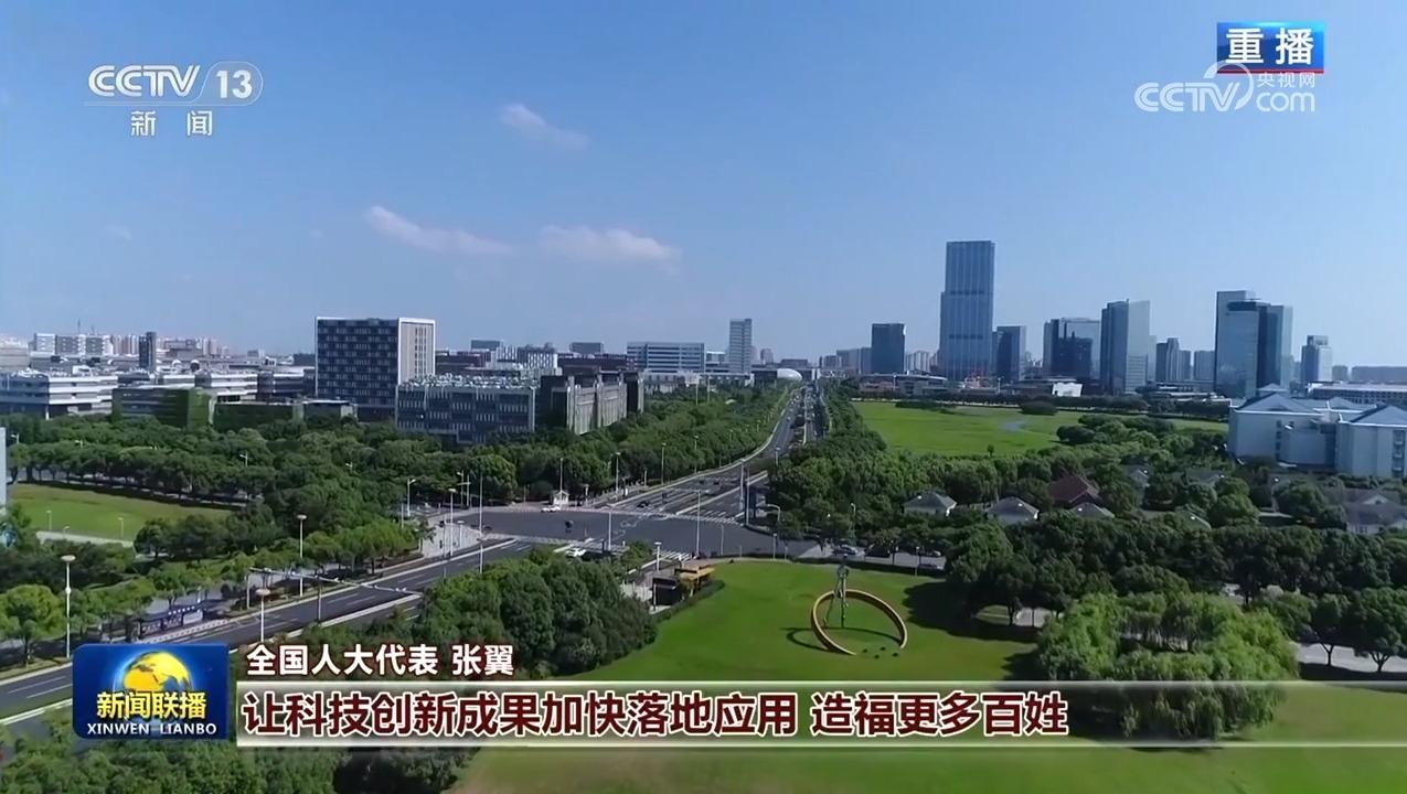 _聚力开启新征程_引领新征程能搭配吗