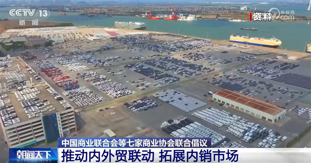 _推动外贸重点项目有哪些_助力外贸发展