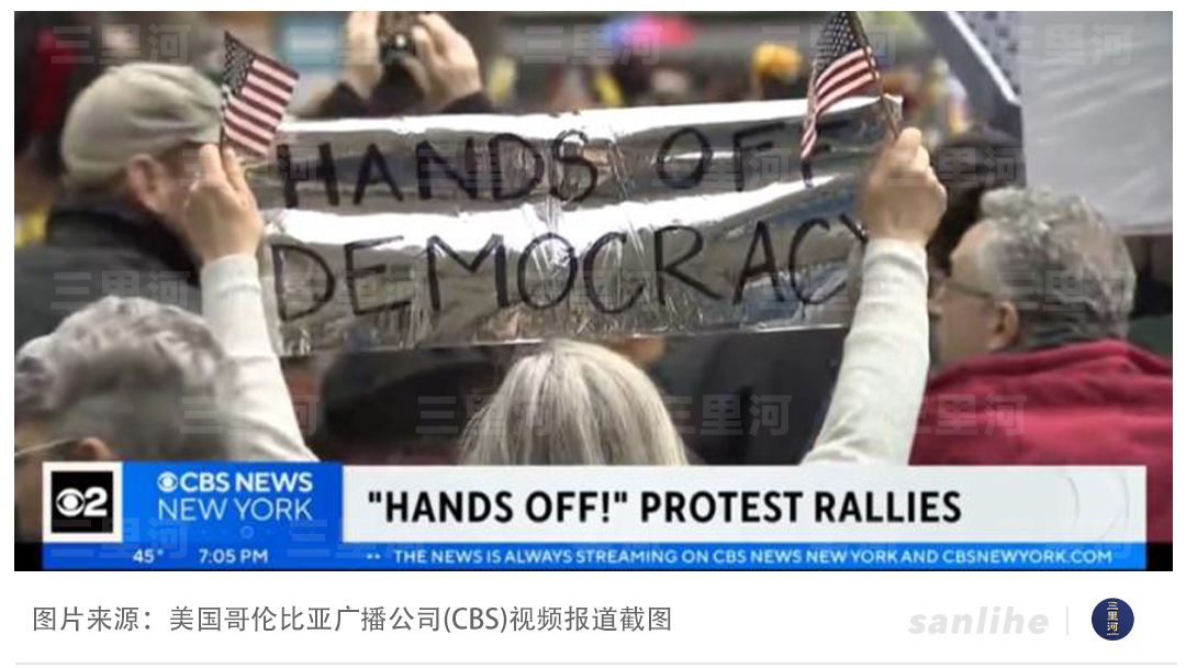 滥施关税让“美国反对美国”