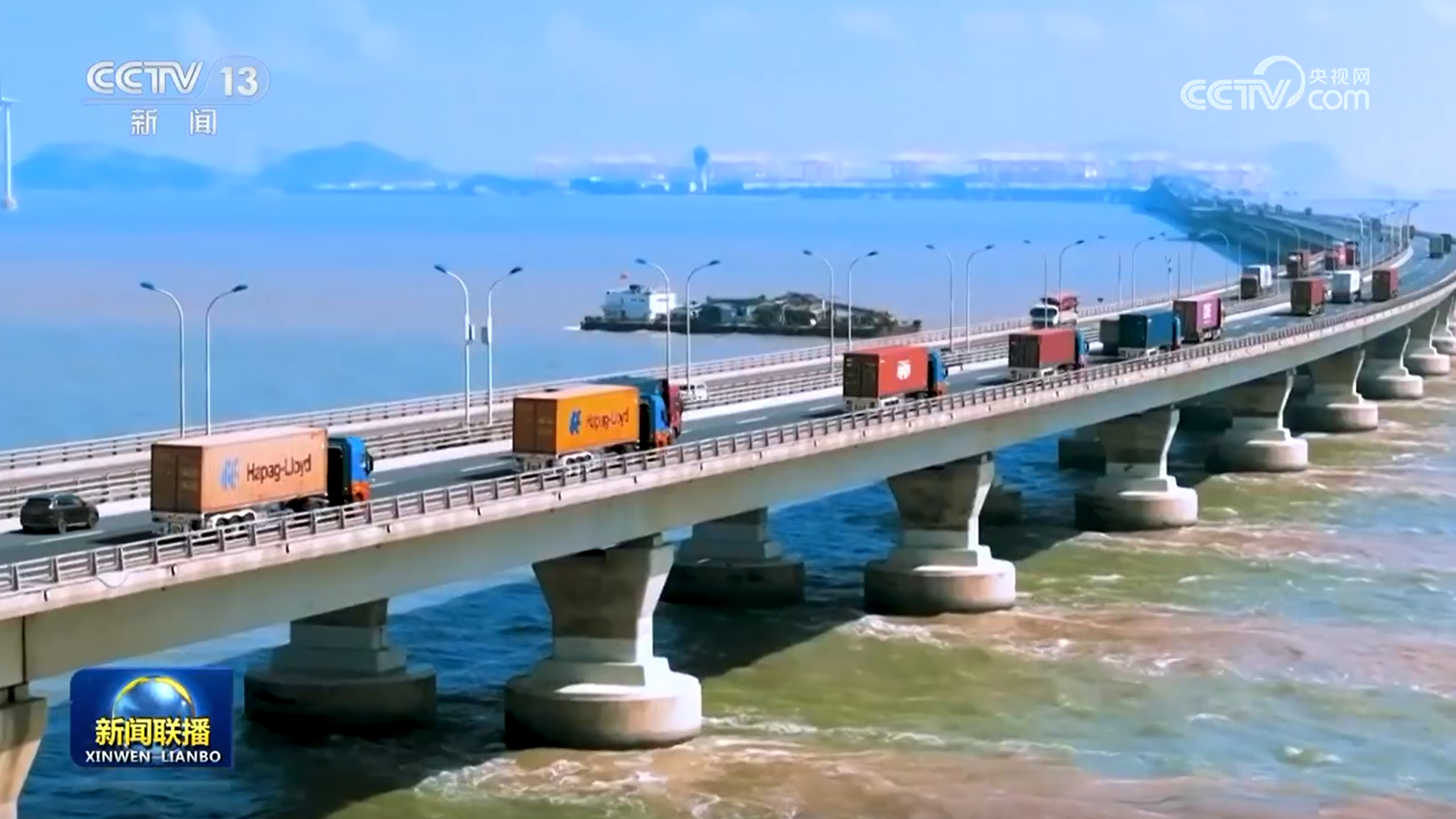 新征程新发展格局_发展根基更加牢固_