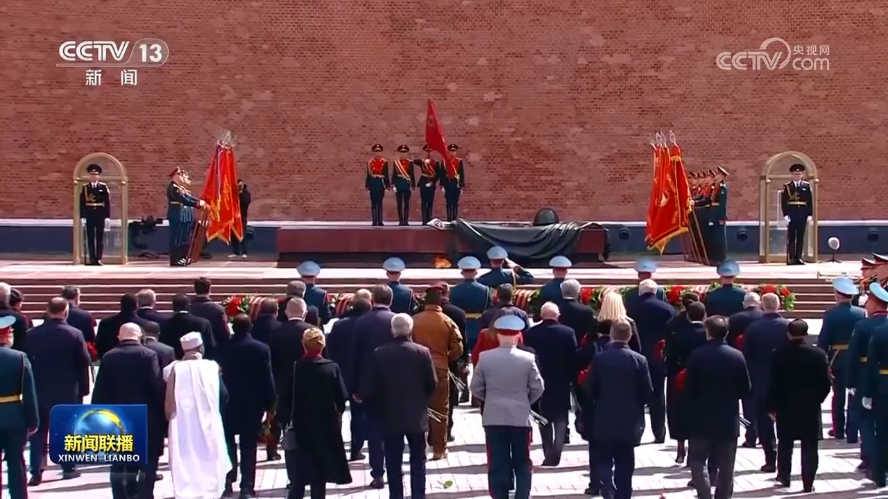 _俄罗斯庆祝苏联解体_俄罗斯庆祝晋级