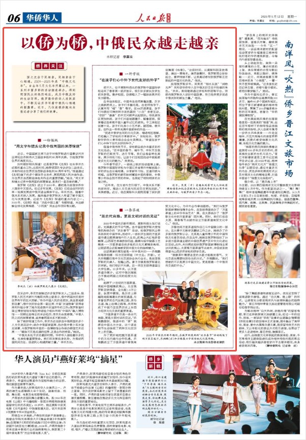 _歹人的歹字怎么写_嘴唇过敏用药