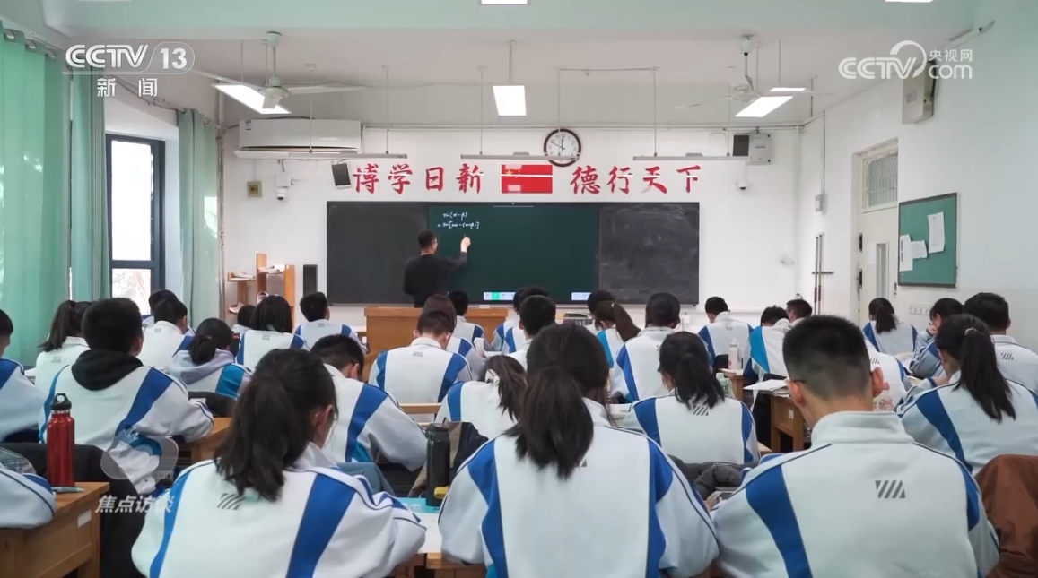 焦点访谈民生保障_民生访谈视频_