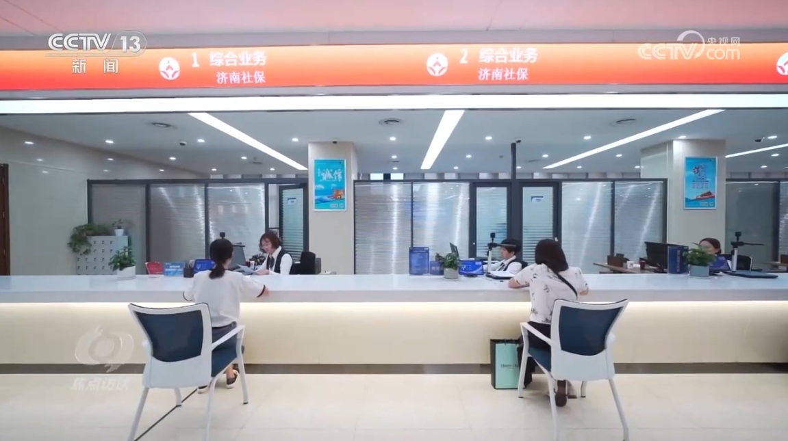 _民生访谈视频_焦点访谈民生保障