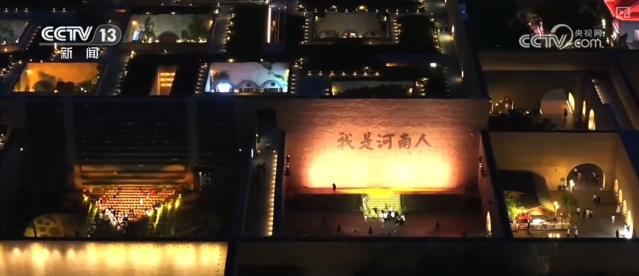 “一秒入戏”穿越、亭台楼阁火树银花 多样“夜”态激活消费新活力__“一秒入戏”穿越、亭台楼阁火树银花 多样“夜”态激活消费新活力