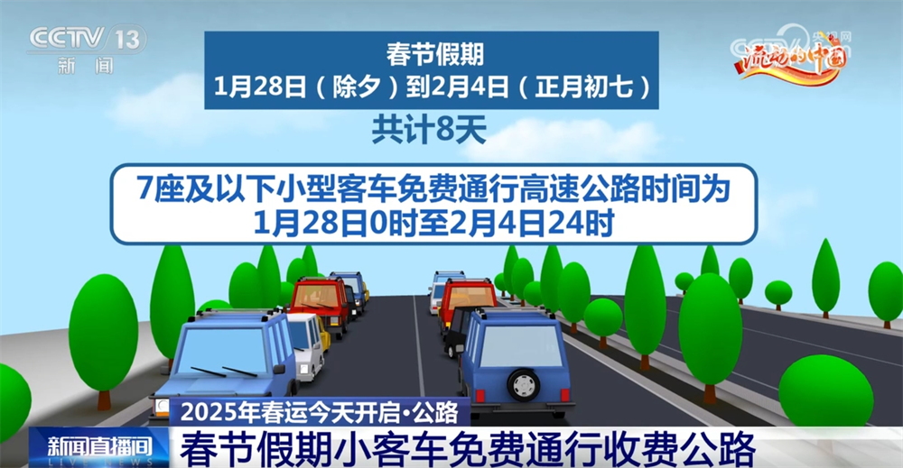 见证时代的变迁作文_时代变迁与思潮激荡_