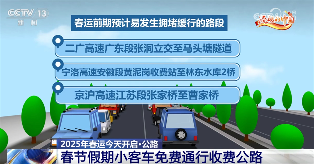 _见证时代的变迁作文_时代变迁与思潮激荡