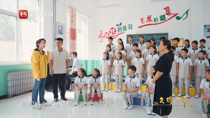 文耀中华｜《比翼双飞》_文耀中华｜《比翼双飞》_