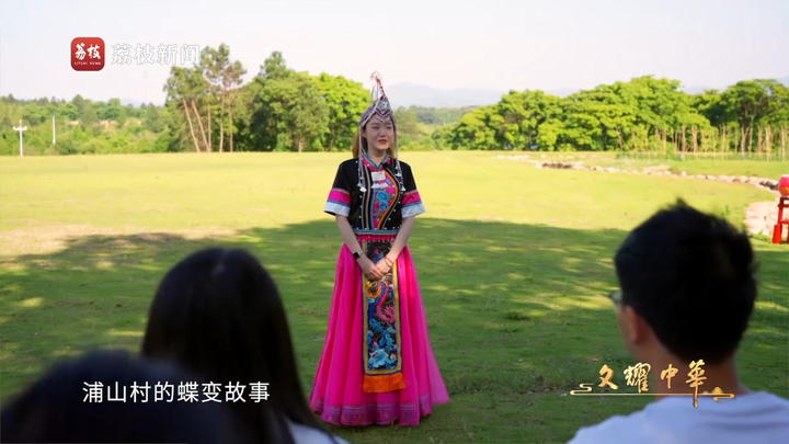 文耀中华｜《比翼双飞》_文耀中华｜《比翼双飞》_