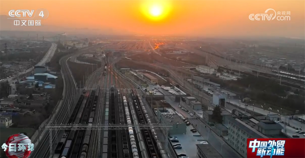 多点发力让“钢铁驼队”跑出“加速度” 为中国外贸注入新动能__多点发力让“钢铁驼队”跑出“加速度” 为中国外贸注入新动能