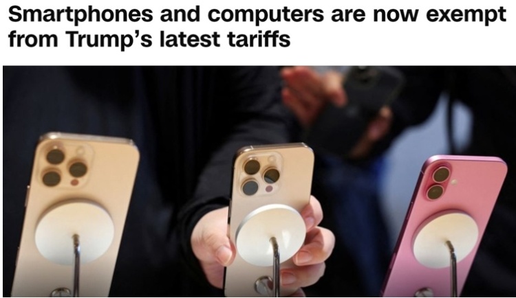 深观察丨“他制造的不确定性本身就是一种关税”