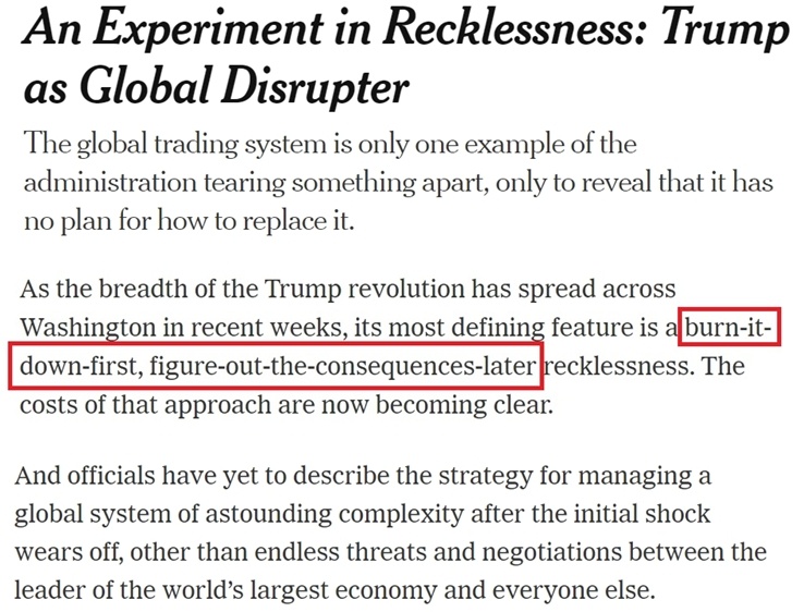 深观察丨“他制造的不确定性本身就是一种关税”