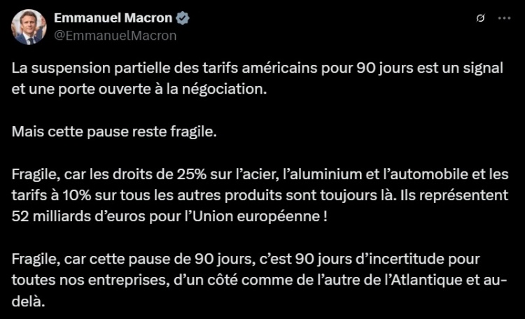 深观察丨“他制造的不确定性本身就是一种关税”