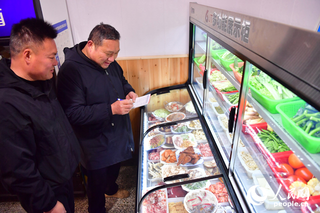 _四方小吃_四方小吃怎么样