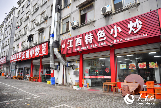 四方小吃_四方小吃怎么样_