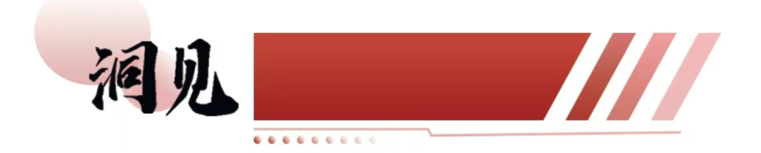 “联合声明发布第一天，我们的预定量就增长了35%”