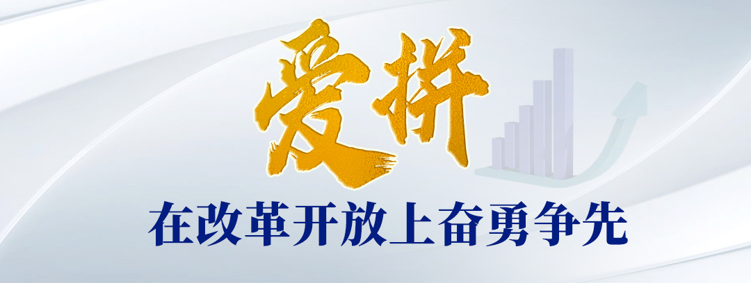 牢记了殷切嘱托_牢记殷切嘱托心得体会_