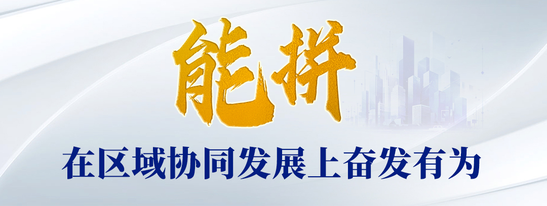 牢记殷切嘱托心得体会__牢记了殷切嘱托